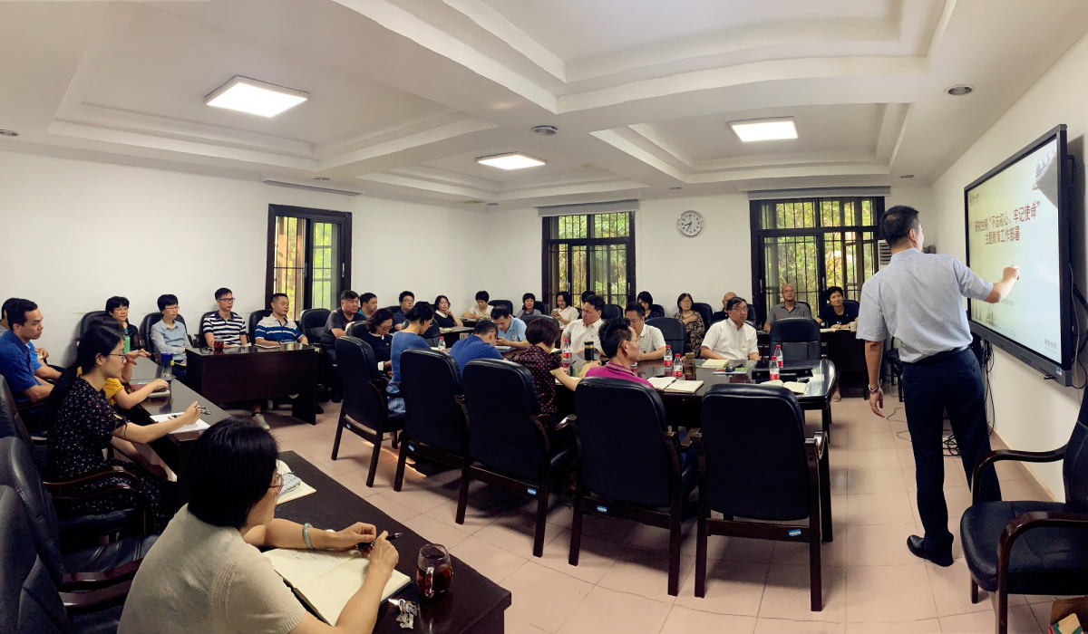 主题教育系列活动照片一