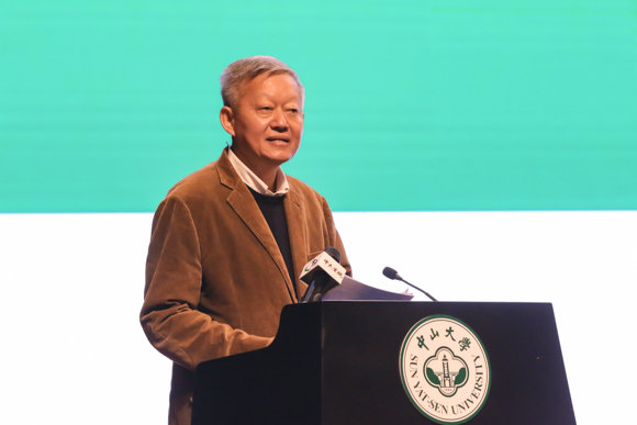 陈春声书记作总结讲话