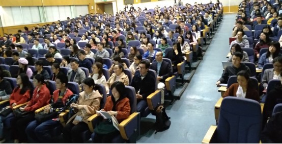 南校主会场&nbsp;